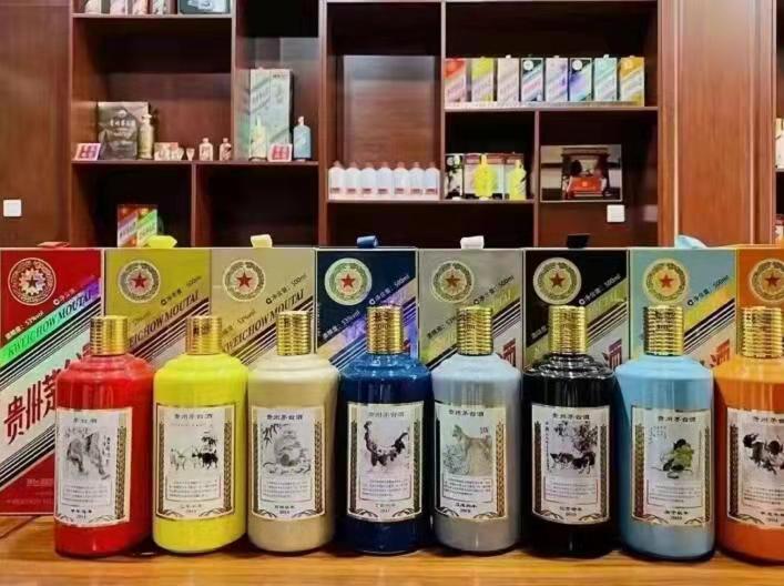 革吉名酒鉴定部分方法